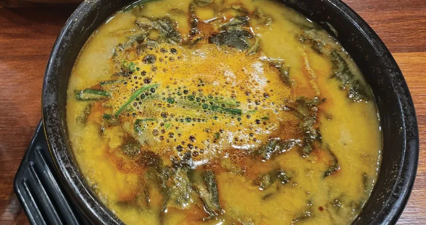 Chueo-tang || Loach Soup, 泥鳅汤, 泥鰍湯, どじょうスープ, 추어탕
