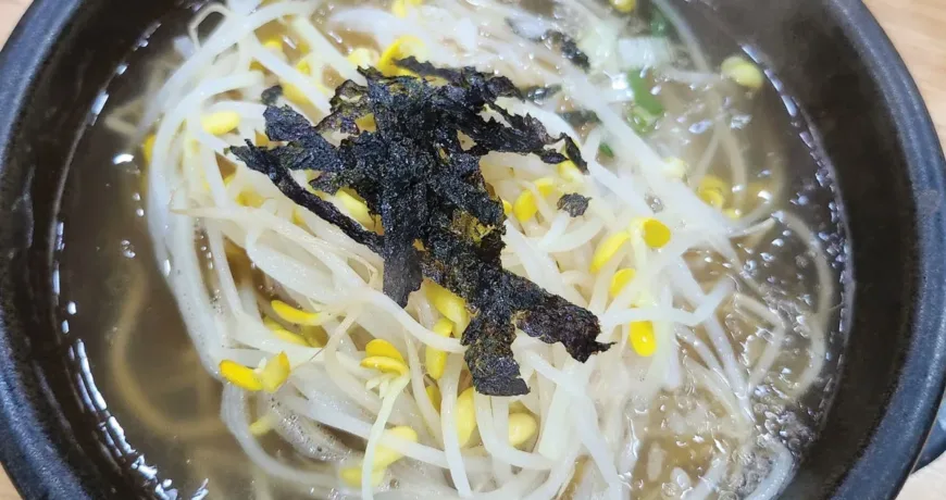 Kongnamulgukbap || Bean Sprout and Rice Soup, 豆芽汤饭, 豆芽湯飯, 豆もやしクッパ, 콩나물국밥