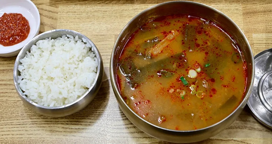 Yukgaejang || Spicy Beef Soup, 香辣牛肉汤, 香辣牛肉湯, ユッケジャン, 육개장 Yukgaejang || Spicy Beef Soup, 香辣牛肉汤, 香辣牛肉湯, ユッケジャン, 육개장