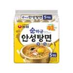 [NONGSHIM] AnSungTangMyun Noodle Soup 125g x 5 (Mild) || 농심 순하군 안성탕면