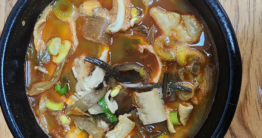 Sonaejangtang || Beef Offal Soup, 소내장탕 Sonaejangtang || Beef Offal Soup, 소내장탕