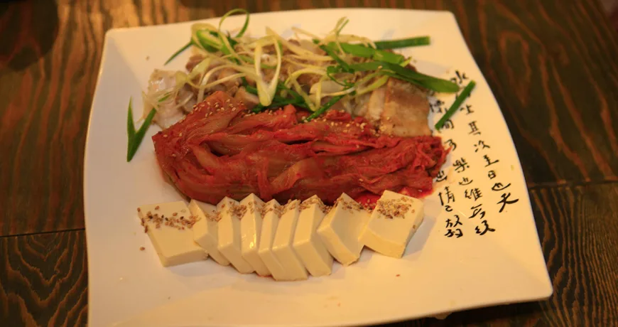 Dubusamhap || Bean Curd, Pork, and Aged KimchiCombo, 豆腐三合, 豆腐のサムハプ
