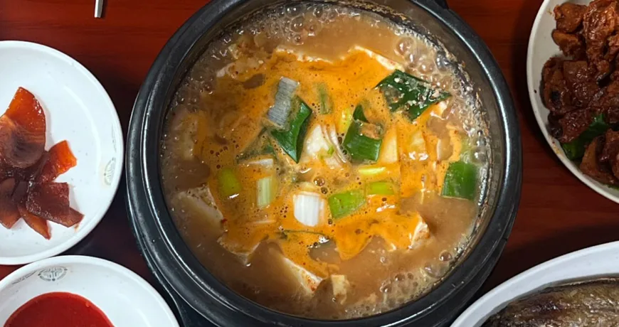 Doenjangjjigae || Soybean Paste Stew, 大酱汤, 大醬湯, テンジャンチゲ, 된장찌개