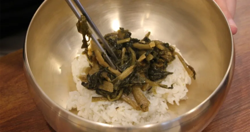 Siraegibap || Dried Radish Leaf Rice, 시래기밥 Siraegibap || Dried Radish Leaf Rice, 시래기밥
