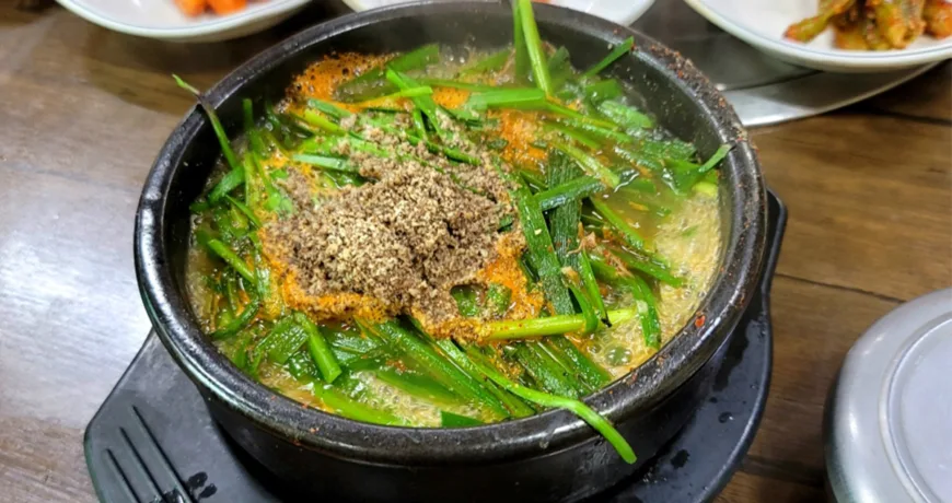 Yeomsogukbap || Goat and Rice Soup, 염소국밥 Yeomsogukbap || Goat and Rice Soup, 염소국밥 :: k food.market
