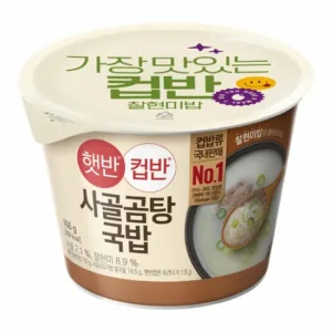 [Hetbahn] Cupban Beef Bone Soup with Rice 166g x 4 || 햇반컵반 사골곰탕국밥 166g x 4