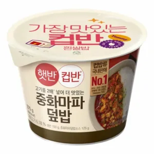 [Hetbahn] Cupban Chinese Mapo Tofu Rice Bowl 275g x 3 || 햇반컵반 중화마파덮밥 275g x 3