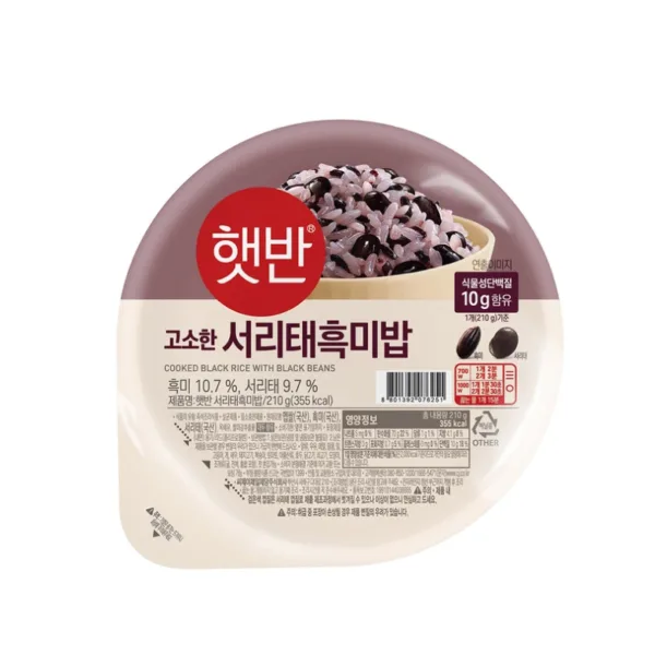 [Hetbahn] Cooked Black Rice with Black Beans 210g x 36 || 햇반 서리태흑미밥 210g x 36