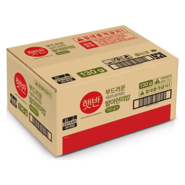 [Hetbahn] Cooked Sprouted Brown Rice 130g x 36 || 햇반 발아현미밥 작은공기 130g x 36