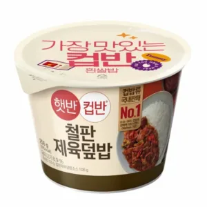 [Hetbahn] Cupban Stir-fried Spicy Pork with Rice 256g x 4 || 햇반컵반 철판제육덮밥 256g x 4