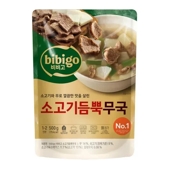 Bibigo Beef & Radish Soup (Beef Rich) 500g