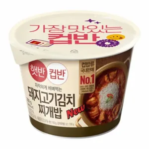 [Hetbahn] Cupban Pork Kimchi Stew with Rice 280g x 2 || 햇반컵반 돼지고기김치찌개밥 280g x 2