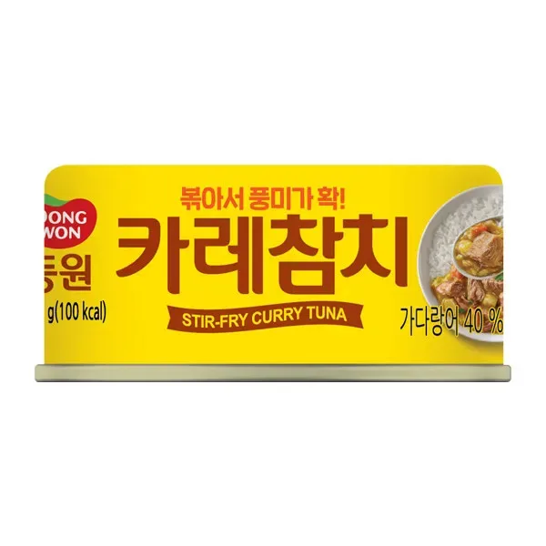 [Dongwon] Tuna Curry 90g x 4 || 동원참치 카레참치