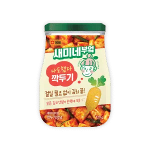 [Sempio] Semie’s Kitchen Cubed Radish Kimchi 120g || 샘표 새미네부엌 깍두기양념