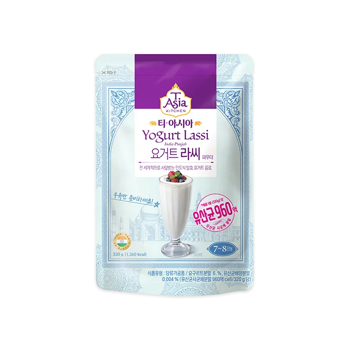 [T Asia] Yogurt Lassi Powder 320g || 티아시아 요거트 라씨 파우더