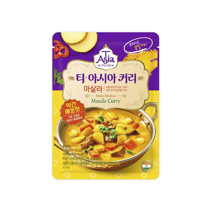 [T Asia] Masala Curry 100g || 티아시아 마살라 커리 분말